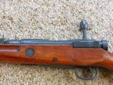 Japanese Type 99 Last Ditch Rifle - 8 of 8