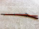 Japanese Type 99 Last Ditch Rifle - 1 of 8