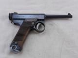 Japanese Type 14 Nambu Pistol Rig 1937 Production - 3 of 15