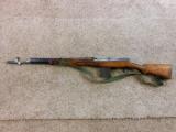 Russian Model 1940 Tokarev Semi Auto Rifle With Accessories - 6 of 15