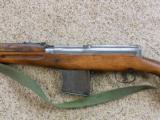 Russian Model 1940 Tokarev Semi Auto Rifle With Accessories - 7 of 15