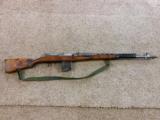 Russian Model 1940 Tokarev Semi Auto Rifle With Accessories - 11 of 15