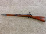 Japanese Type 38 Carbine With Dust Cover - 4 of 8