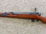 Japanese Type 38 Carbine With Dust Cover - 3 of 8