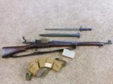 Winchester Model 1917 Rifle 1917 Production - 1 of 10