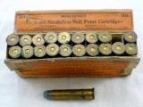 Winchester 45-70 Government Lift Top Box - 2 of 2