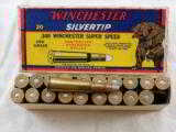 Winchester "Bear" Box In 348 Winchester - 4 of 4
