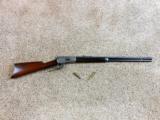Winchester Model 1886 Standard Rifle In 45-90 W.C.F. - 1 of 18