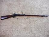 Springfield Trapdoor Model 1888 Rod Bayonet Musket With Accessories - 1 of 18