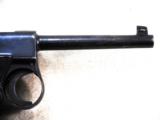 Papa Nambu Model 1902 Navy Marked Pistol - 7 of 17