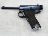 Papa Nambu Model 1902 Navy Marked Pistol - 2 of 17