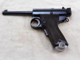 Papa Nambu Model 1902 Navy Marked Pistol - 3 of 17