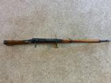 Japanese Type 99 Infantry Rifle With Bayonet - 3 of 12