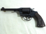 Colt Police Positive Special In New Condition With Original Box - 5 of 13