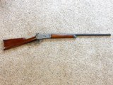 Winchester Model 1886 Rifle With Double Set Trigger In 38-56 W.C.F. - 6 of 17