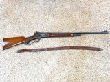 Winchester Model 71 Early Deluxe Rifle With Bolt Peep Sight - 2 of 21