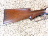 Winchester Model 1901 10 Gauge Lever Action Shotgun - 5 of 22
