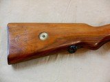 Persian Mauser Rifle Model 98-29 In Unissued Condition - 2 of 17