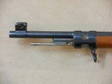 Persian Mauser Rifle Model 98-29 In Unissued Condition - 10 of 17