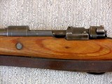 German 98 K Rifle dou Code 1944 Production All Matching In Near Unissued Condition - 9 of 19