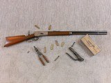 Winchester Early Model 1886 Standard Rifle In 38-56 W.C.F. - 1 of 23