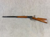 Winchester Model 1892 Standard Rifle In 32 W.C.F. In Near New Condition - 7 of 21