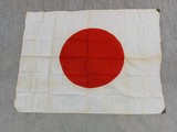 Japanese Interior Display Flag From World War Two - 3 of 3