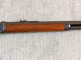 Winchester Early Model 1894 Standard Rifle In Almost Unfired Condition - 4 of 21