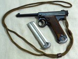 Japanese Complete Early Type 14 NambuPistol Rig - 8 of 25