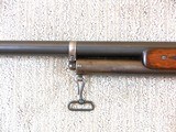 Winchester Model 1887 Deluxe Lever Action Shotgun - 10 of 25
