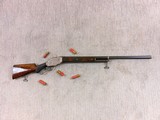 Winchester Model 1887 Deluxe Lever Action Shotgun - 1 of 25