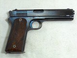 Colt Model 1905 Self Loading 45 Rimless A.C.P. - 1 of 17