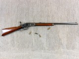 Winchester Model 1873 Rifle In 38 W.C.F. In Fine Original Condition - 1 of 23