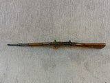 42 Coded K98 Mauser Rifle For Mauser Production In 1940 - 15 of 20