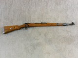 dot Coded K 98 Rifle For Waffen Werke Brunn A.G. Brunn - 2 of 22