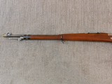 D.W.M. Mauser Rifle Model 1909 Argentine In New Unissued Condition With Test Target And Muzzle Cover - 12 of 25