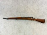 Remington Arms Co. Springfield Model 1903 Rifle - 6 of 21