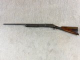 Winchester Model 1897 In First Year Rare Solid Frame Pigeon Grade Shotgun - 7 of 24