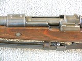 "CE" Coded J.P. Sauer And Sohn Model 98K Military Rifle 1943 Production All Matched Numbers - 17 of 22
