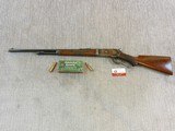 Winchester Deluxe Model 1886 Takedown In 33 W.C.F. With Factory Letter And Box Of Original Shells - 1 of 25