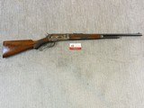 Winchester Deluxe Model 1886 Takedown In 33 W.C.F. With Factory Letter And Box Of Original Shells - 10 of 25