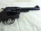 Smith & Wesson Early World War One Model 1917 Revolver And Pistol Rig - 9 of 17