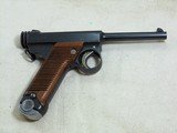 Japanese Type 14 Nambu Early Pistol Rig In Very Fine Condition - 5 of 13