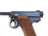 Japanese Type 14 Nambu Early Pistol Rig In Very Fine Condition - 8 of 13