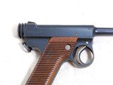 Japanese Type 14 Nambu Early Pistol Rig In Very Fine Condition - 6 of 13