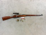 Russian Mosin Nagant 1891-30 P.U. Bolt Action Sniper Rifle In Original Condition. - 1 of 16