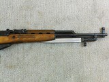 Russian Made SKS Rifle In New Condition With Folding Bayonet - 5 of 18