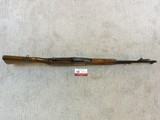 Russian Made SKS Rifle In New Condition With Folding Bayonet - 14 of 18