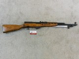 Russian Made SKS Rifle In New Condition With Folding Bayonet - 1 of 18