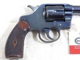 Colt Rare Civilian Special Production Model 1905 U.S. Marine Revolver - 8 of 13